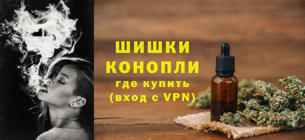 наркотики Россошь