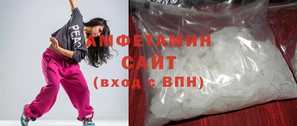 MDMA Premium VHQ Протвино