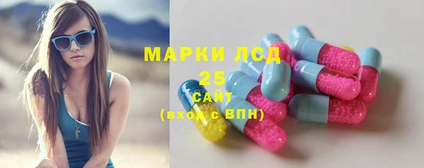 MDMA Premium VHQ Абдулино