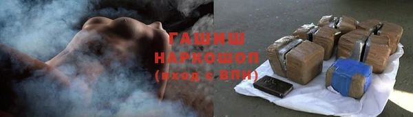 MDMA Premium VHQ Протвино