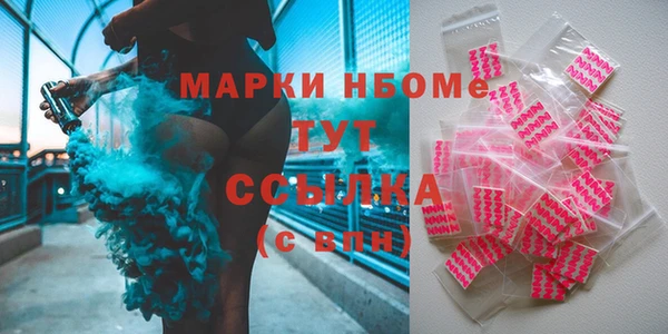 твердый Пролетарск