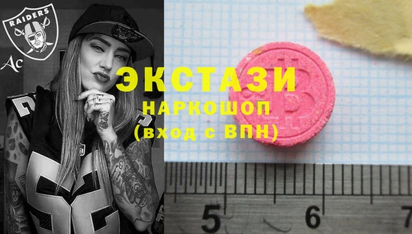марки lsd Ростов