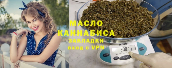 марки lsd Ростов