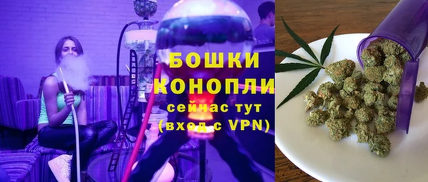 наркотики Россошь
