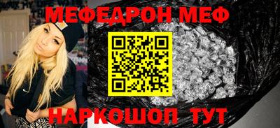 амфетамин Туймазы