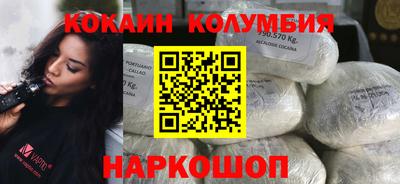сатива Тула