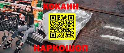 а пвп мука Тулун