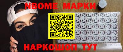 амфетамин Туймазы