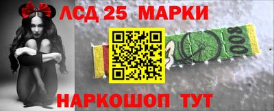 амфетамин Туймазы