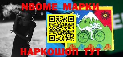 а пвп мука Тулун