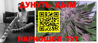 амфетамин Туймазы