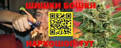 а пвп мука Тулун