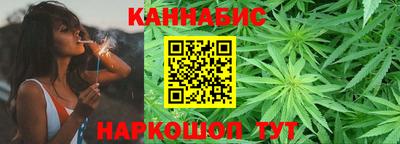 а пвп мука Тулун