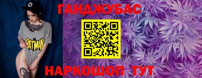 амфетамин Туймазы