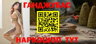 амфетамин Туймазы
