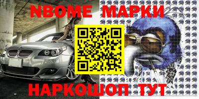 амфетамин Туймазы
