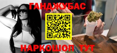 сатива Тула