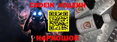 амфетамин Туймазы