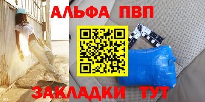амфетамин Туймазы