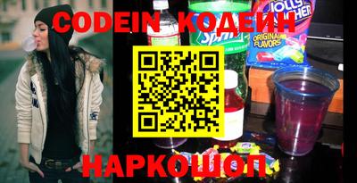 амфетамин Туймазы