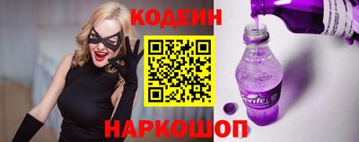 сатива Тула
