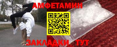 таблы Тара