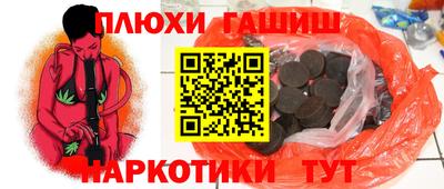 мефедрон VHQ Тверь