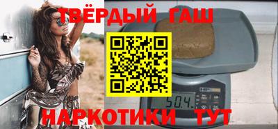 амфетамин Туймазы
