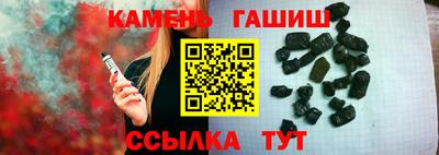 амфетамин Туймазы