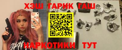 сатива Тула