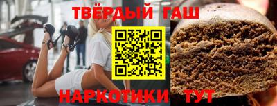 а пвп мука Тулун