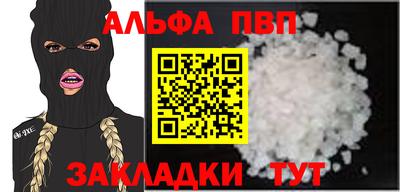 сатива Тула