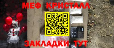 амфетамин Туймазы