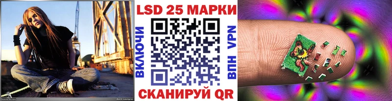 Марки N-bome 1,8мг  кракен маркетплейс  Чебаркуль 