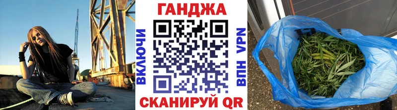 наркошоп  mega как войти  Конопля White Widow  Чебаркуль 
